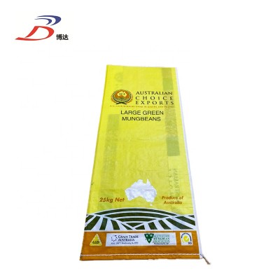 Factory Wholesale Grain Seed 25kg 15kg Bag Fish Meal Sacks 50kg 25kg Stock Feeds Bags