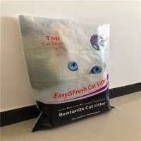 bopp laminated pp woven bag sacks for animal feed cat food packaging bag sacks price