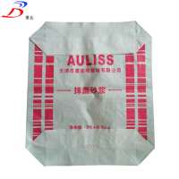 Blocked bottom  pp woven sack block pe valve ad star bags