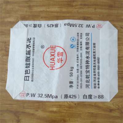 pp woven empty cement bag sack with inner kraft paper 25kg 50kg